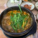 인(IN)토탈뷰티