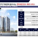 향동지구 이미지