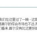로얄카종합써비스 이미지