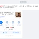 하하헤어샵 이미지