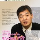 덕양구청 대회의실 이미지