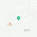 충북보링공업사 네이버블로그