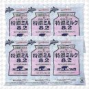 카라멜 이미지