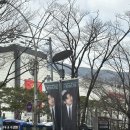 부산어묵(모다점) | 6 데이식스 월드투어 전국투어 포에버영 콘서트 부산 막콘 후기 벡스코 제1전시장 1홀 9구역 4열 시야...
