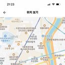 휘봉고등학교 이미지