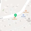 커피인류과천래미안슈르 이미지