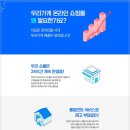 우동고 이미지