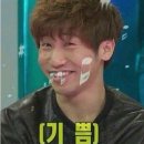 홍대간장게장홍일품