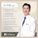 석한의원 이미지