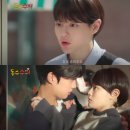 동수네 JTBC