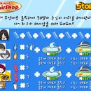 머리모양헤어샵 티스토리