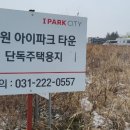 한림 도서관 앞 이미지