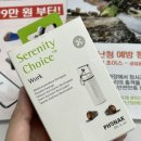 산업용 청력보호 귀마개 / 이어플러그 추천 - 포낙 세레니티 초이스