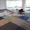 광명당구장 이미지