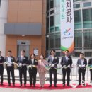 가좌2동행정복지센터 이미지