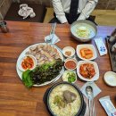계족산로 5번길 이미지