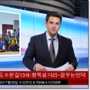 꿈꾸는 언덕 이미지