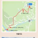 덕유산수영장 민박 이미지