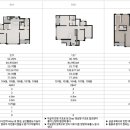 중흥S-클래스경로당 이미지