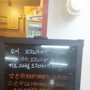 요리하는세남자의감자 네이버블로그