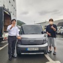 진해경남모터스 | 창원 더뉴레이 신형 시그니처 중고차 구매대행 후기