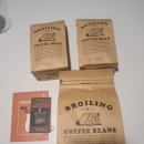 정관장(서교점) | 신혼일기 9. 5월의 일상 : 드디어 침대 구입(시몬스 윌리엄 KK 강추)