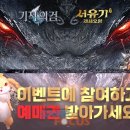 댑 코리아 이미지