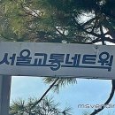 종점자판기 이미지