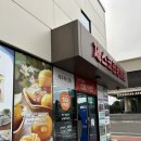 동화프라자 | [제주도 기념품] 동화마을 제스코관광마트, 도토리숲...라면, 흑돼지 라면, 샌드웨이퍼 대만족 구매 후기