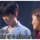 임영웅X이해리, &#39;이제 나만 믿어요’ 듀엣 무대의 재조명-감동의 시너지