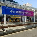 청산문구 - 중구 중앙로13번길 57 | 청산문구