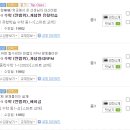 하이씨닷컴 이미지