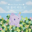 1010 이미지