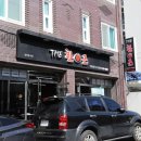 광평동로 (제주한라대학교방면) | 제주 노형동 고기집 '더한근', 흑돼지 특별합니다