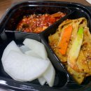 동탄역 배달 맛집 추천!! - 별사랑불고기 동탄점
