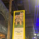 칠성약국 | 다녀왔던 "대구여행" 후기 1탄(대구 신세계 내셔널지오그래픽, 수봉반점, 칠성시장, 근대골목단팥빵)