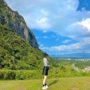 산방연대 이미지