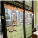 동탄역바른공인중개사사무소 | 동탄2아파트매매 동탄역바른공인중개사사무소와의 첫 거래 경험