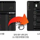 에이원네트웍스 이미지
