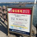 신창1 발전소 이미지