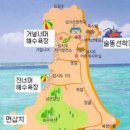 원산도·삽시도 티스토리