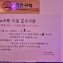 여행가방펜션 이미지