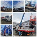 주식회사 성진산업개발 이미지