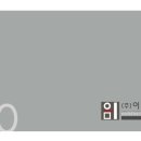 (주)보다컴퍼니 이미지