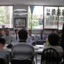 안양택시 이미지