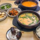 더 진국 수원역점 이미지