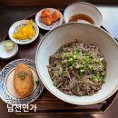 남천1-220 | 부산 남천역 맛집 남천면가 광안리 근처 메밀면 혼밥 맛집