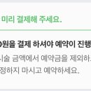 오늘의감성오감헤어