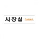 네모