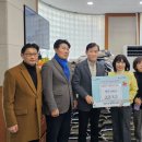 신흥1동 경기경제신문